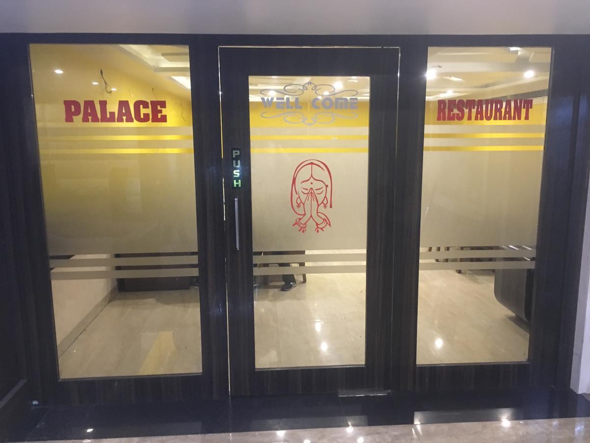 Hotel Ab Palace 贾姆谢德布尔 外观 照片